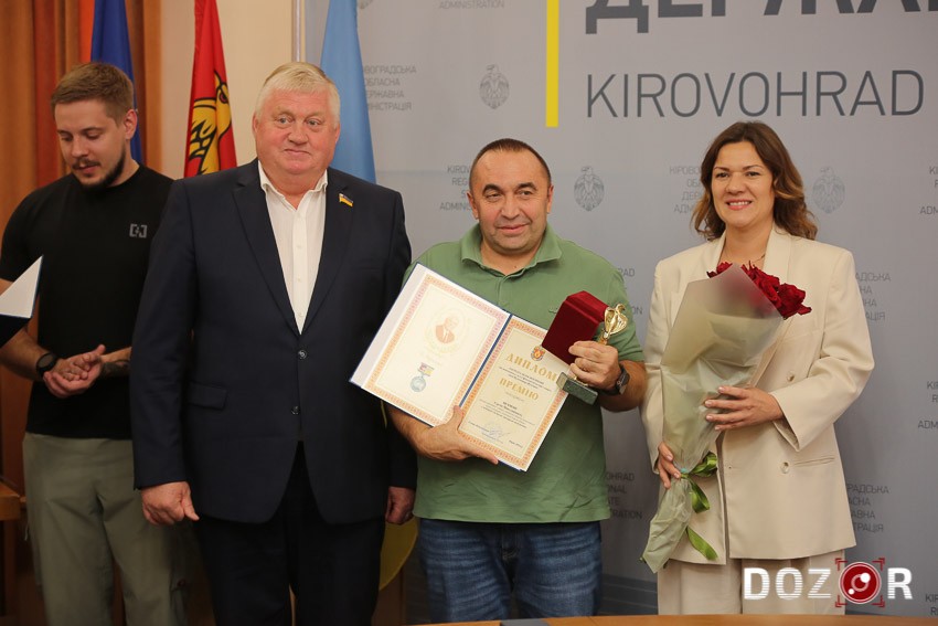 На Кіровоградщині відзначили представинків спортивної спільноти (ФОТО)