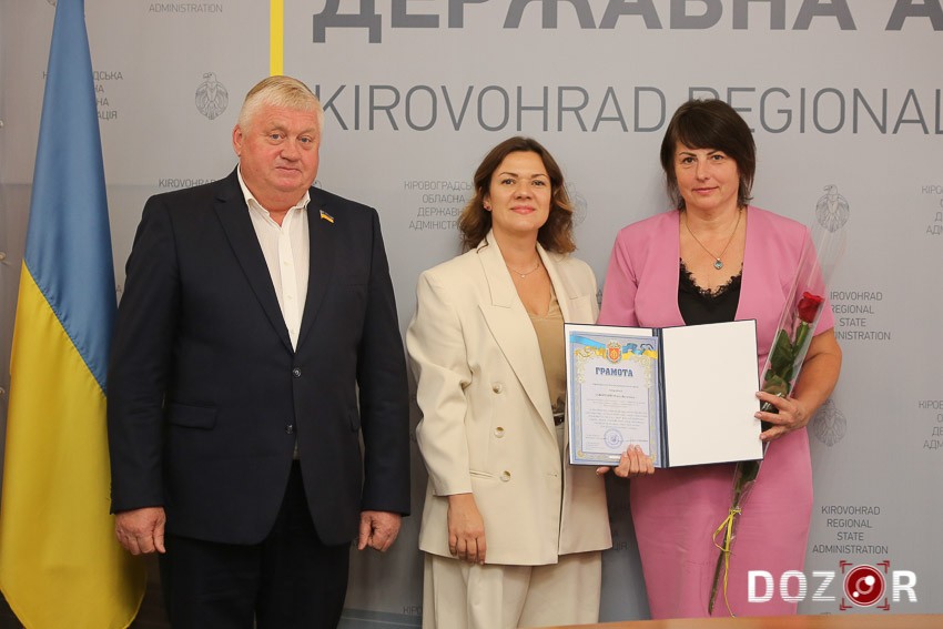 На Кіровоградщині відзначили представинків спортивної спільноти (ФОТО)