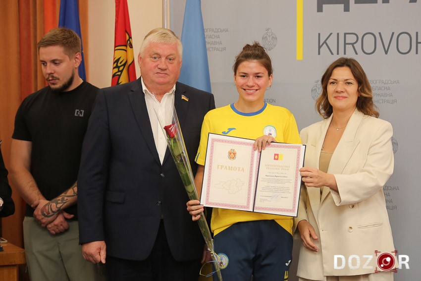 На Кіровоградщині відзначили представинків спортивної спільноти (ФОТО)