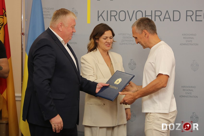 На Кіровоградщині відзначили представинків спортивної спільноти (ФОТО)