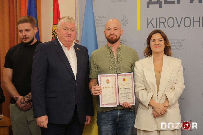 На Кіровоградщині відзначили представинків спортивної спільноти (ФОТО)