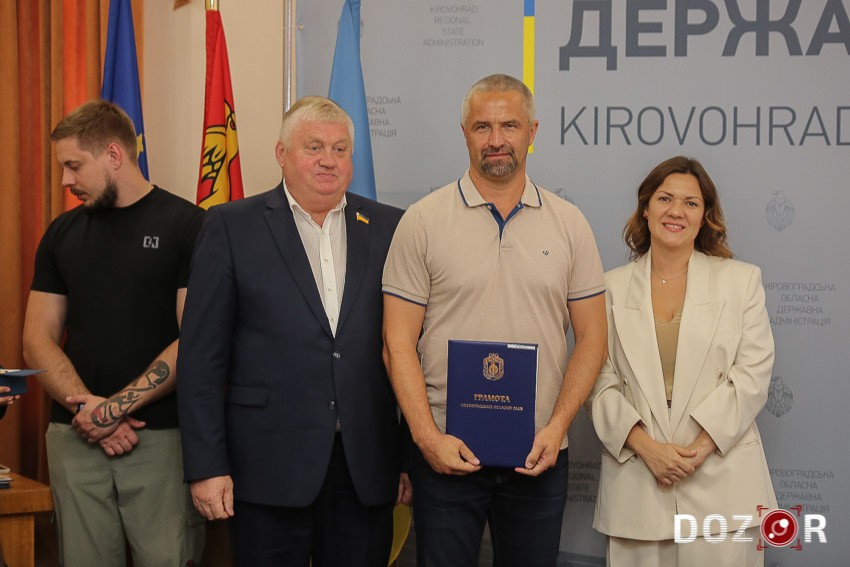 На Кіровоградщині відзначили представинків спортивної спільноти (ФОТО)
