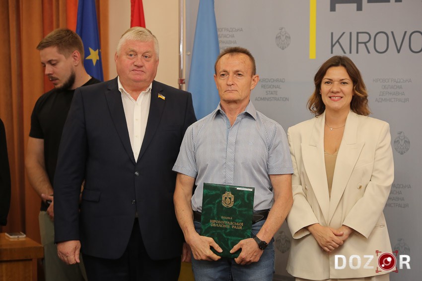 На Кіровоградщині відзначили представинків спортивної спільноти (ФОТО)
