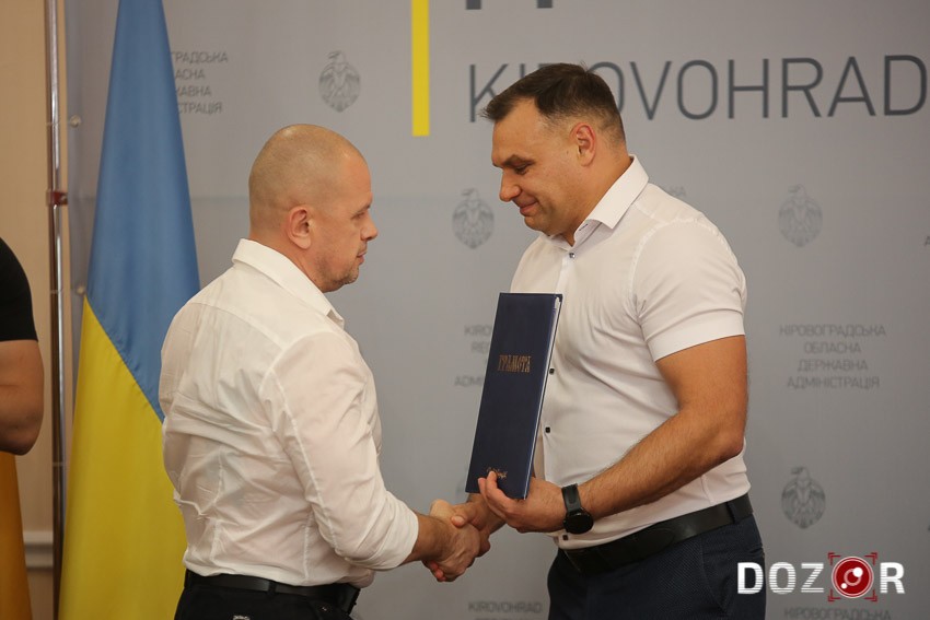 На Кіровоградщині відзначили представинків спортивної спільноти (ФОТО)