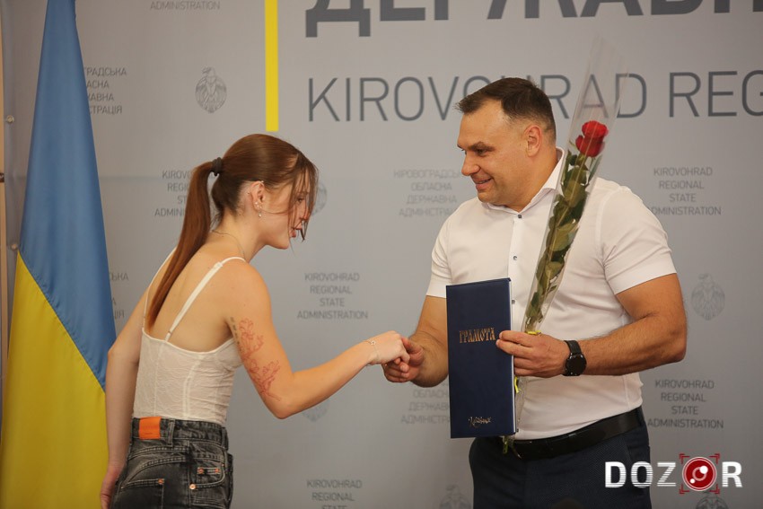 На Кіровоградщині відзначили представинків спортивної спільноти (ФОТО)