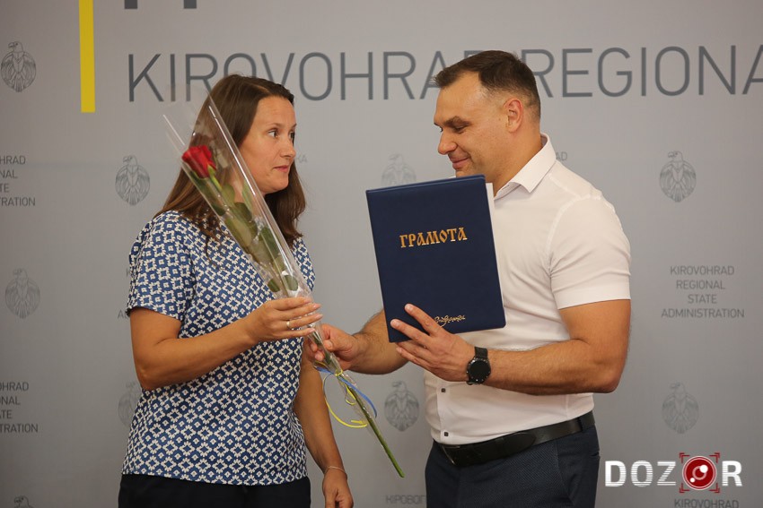 На Кіровоградщині відзначили представинків спортивної спільноти (ФОТО)