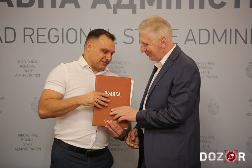 На Кіровоградщині відзначили представинків спортивної спільноти (ФОТО)
