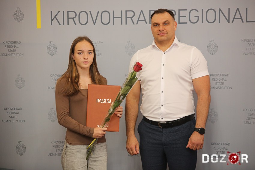 На Кіровоградщині відзначили представинків спортивної спільноти (ФОТО)