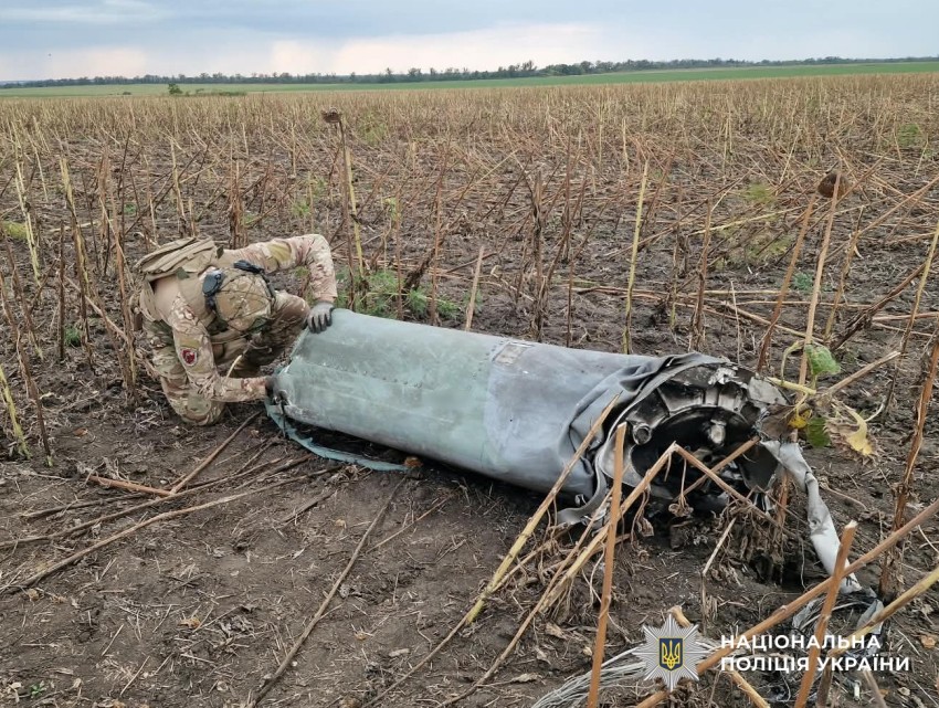 На Кіровоградщині знайшли бойові частини ворожої ракети