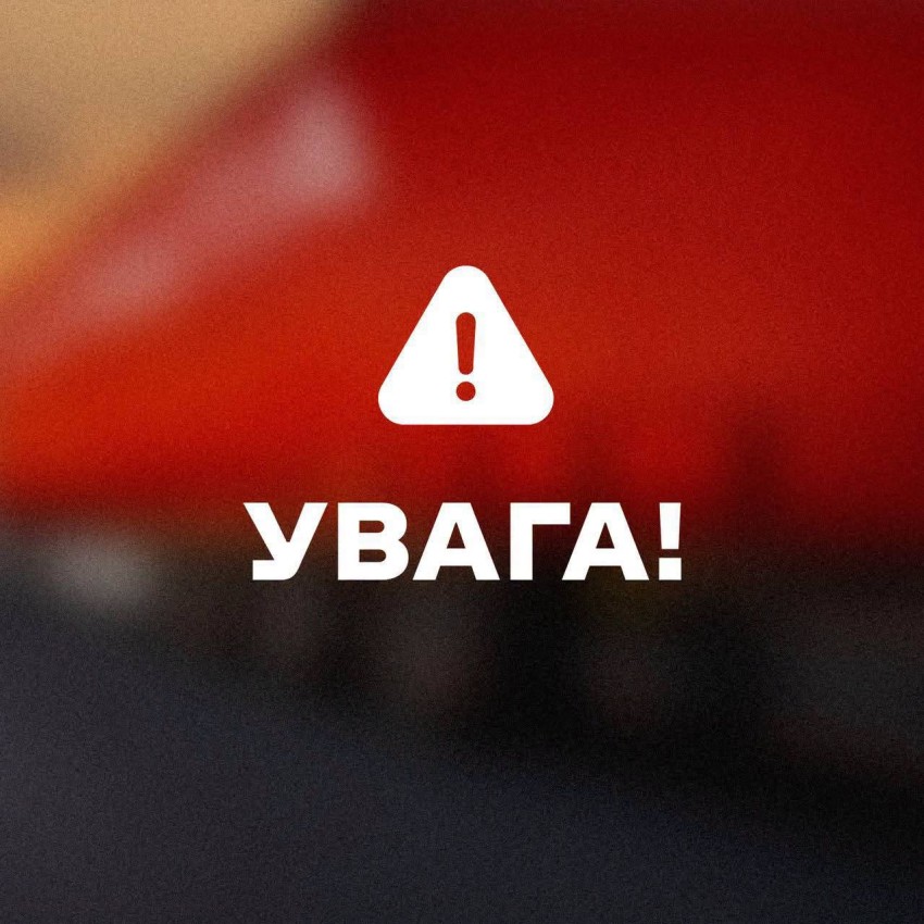 Нова пошта повідомила про DDoS-атаку на системи