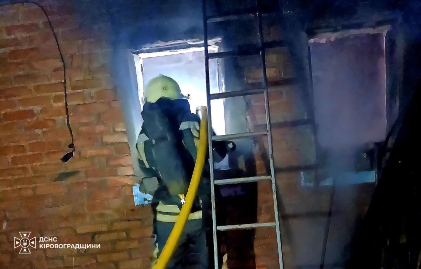 У Кропивницькому районі горів житловий будинок