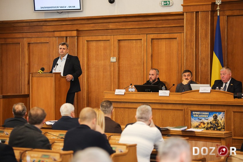 Сесія Кіровоградської обласної ради в обличчях (ФОТО)