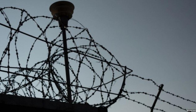 15 років в'язниці: Кропивничанина засудили за зйомку об'єктів інфраструктури для ворога